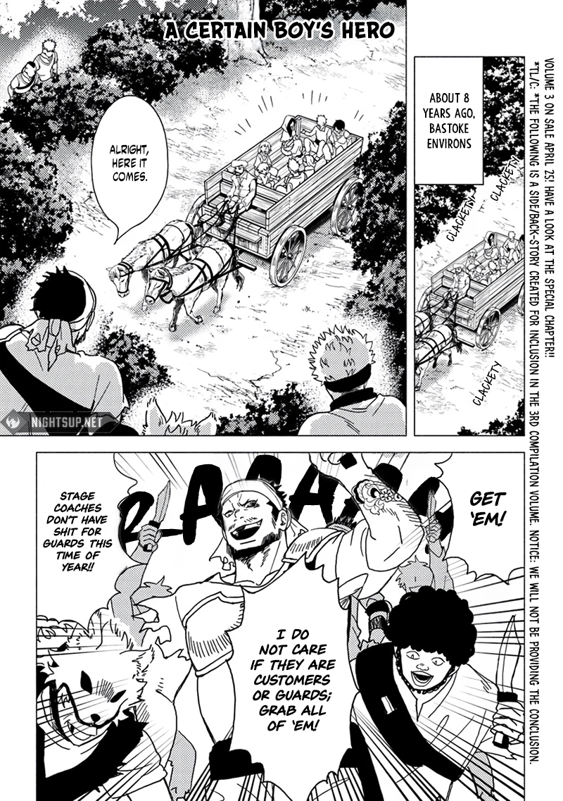 B-Rank Adventurer With an Evil Look Becomes a Daddy to the Protagonist and His Childhood Friends Chapter 15.5 2
